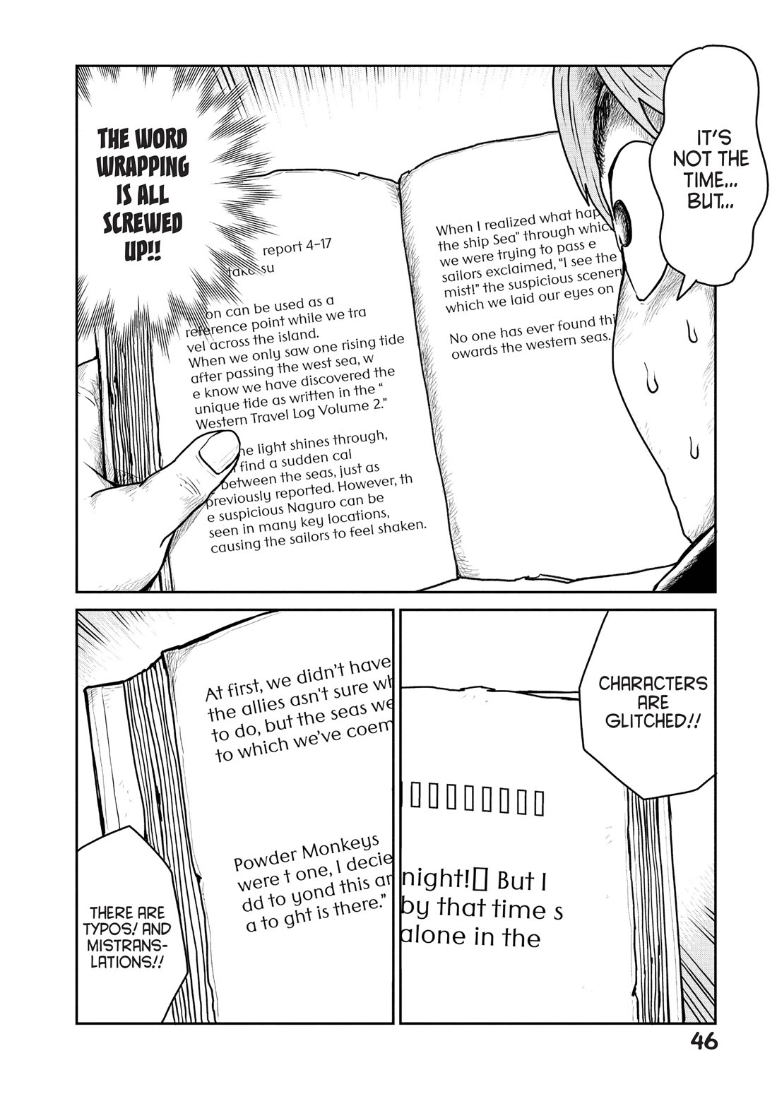 Quality Assurance in Another World Chapter 29 page 18 - Chapter 29: Haga and the Underground Dungeon