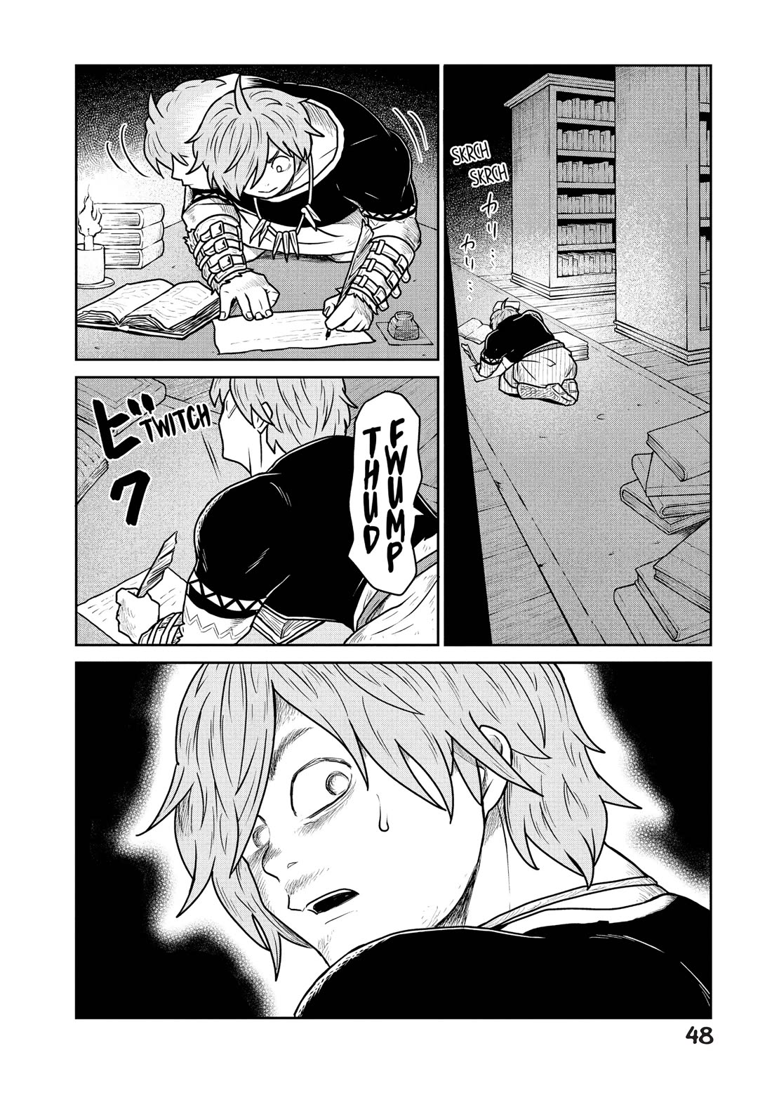 Quality Assurance in Another World Chapter 29 page 20 - Chapter 29: Haga and the Underground Dungeon