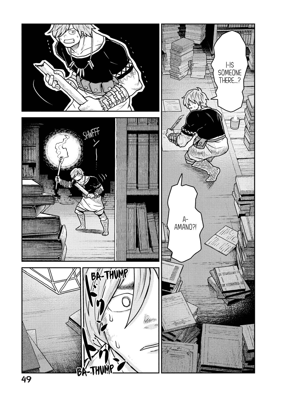 Quality Assurance in Another World Chapter 29 page 21 - Chapter 29: Haga and the Underground Dungeon