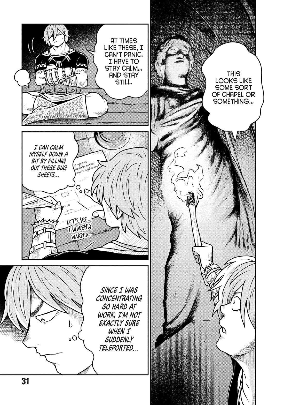 Quality Assurance in Another World Chapter 29 page 3 - Chapter 29: Haga and the Underground Dungeon