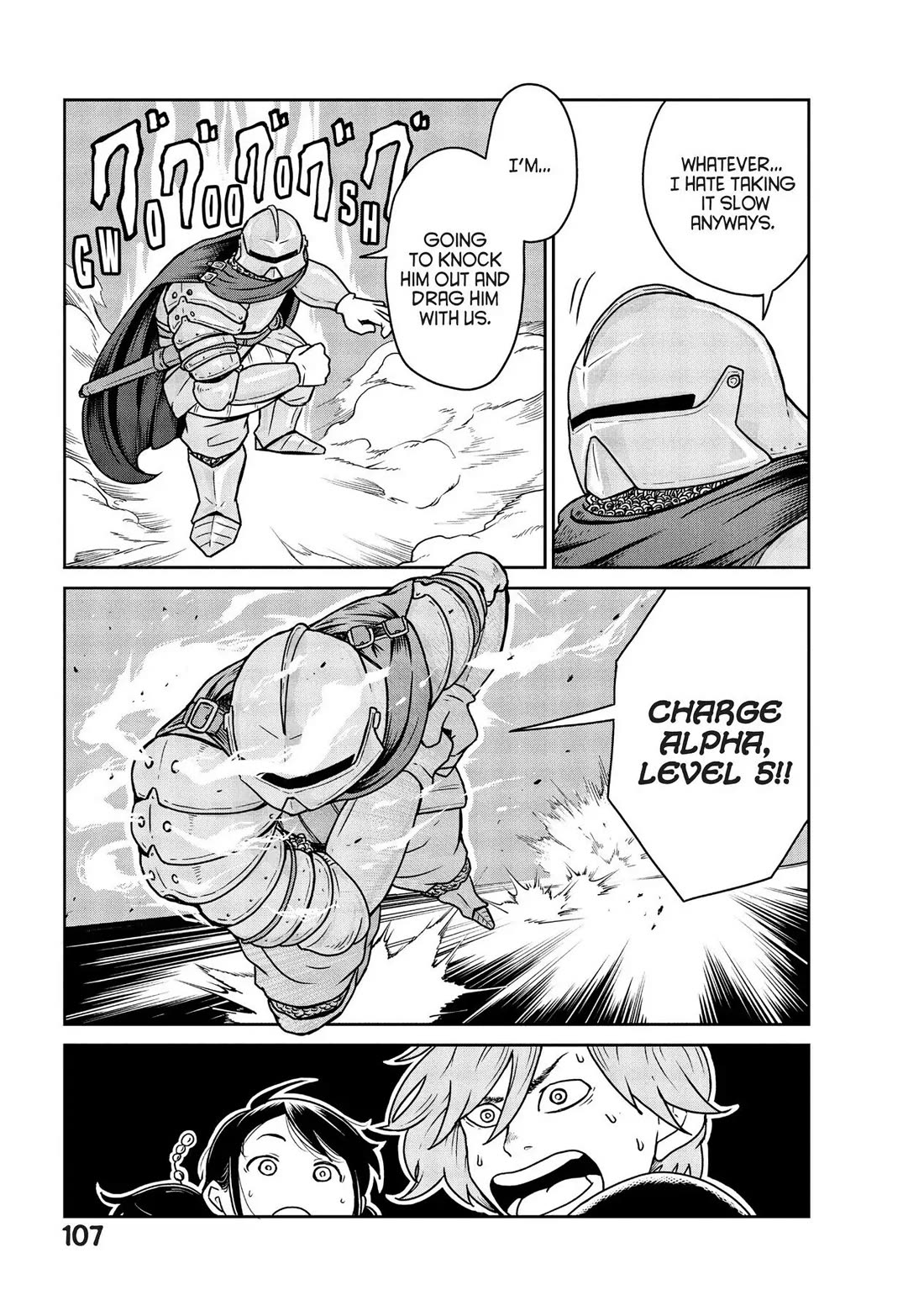 Quality Assurance in Another World Chapter 3 page 13 - Chapter 3: Sakai and Sumida