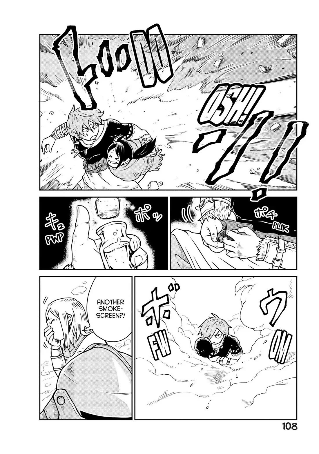 Quality Assurance in Another World Chapter 3 page 14 - Chapter 3: Sakai and Sumida