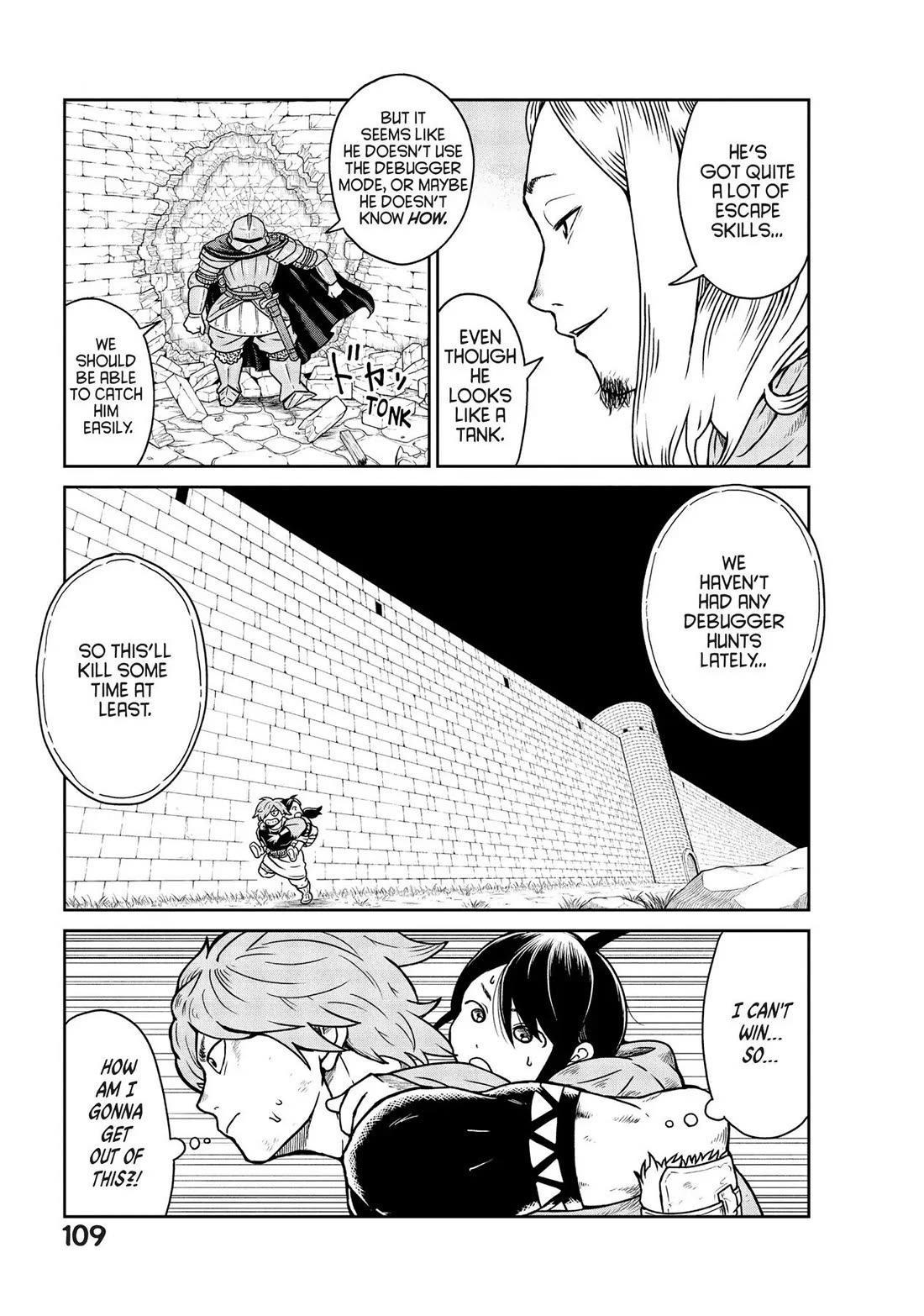 Quality Assurance in Another World Chapter 3 page 15 - Chapter 3: Sakai and Sumida