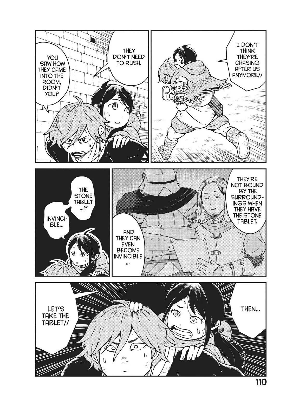 Quality Assurance in Another World Chapter 3 page 16 - Chapter 3: Sakai and Sumida