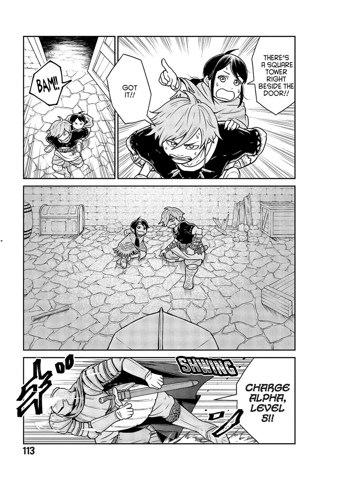 Quality Assurance in Another World Chapter 3 page 19 - Chapter 3: Sakai and Sumida