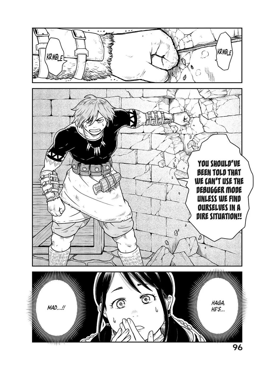 Quality Assurance in Another World Chapter 3 page 2 - Chapter 3: Sakai and Sumida