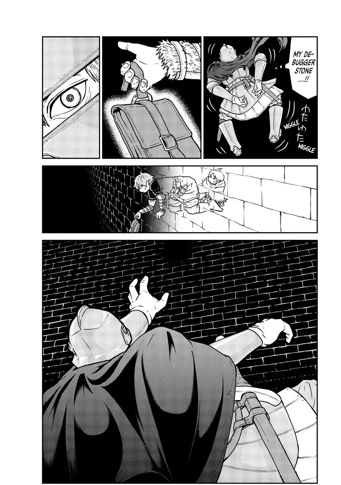 Quality Assurance in Another World Chapter 3 page 22 - Chapter 3: Sakai and Sumida