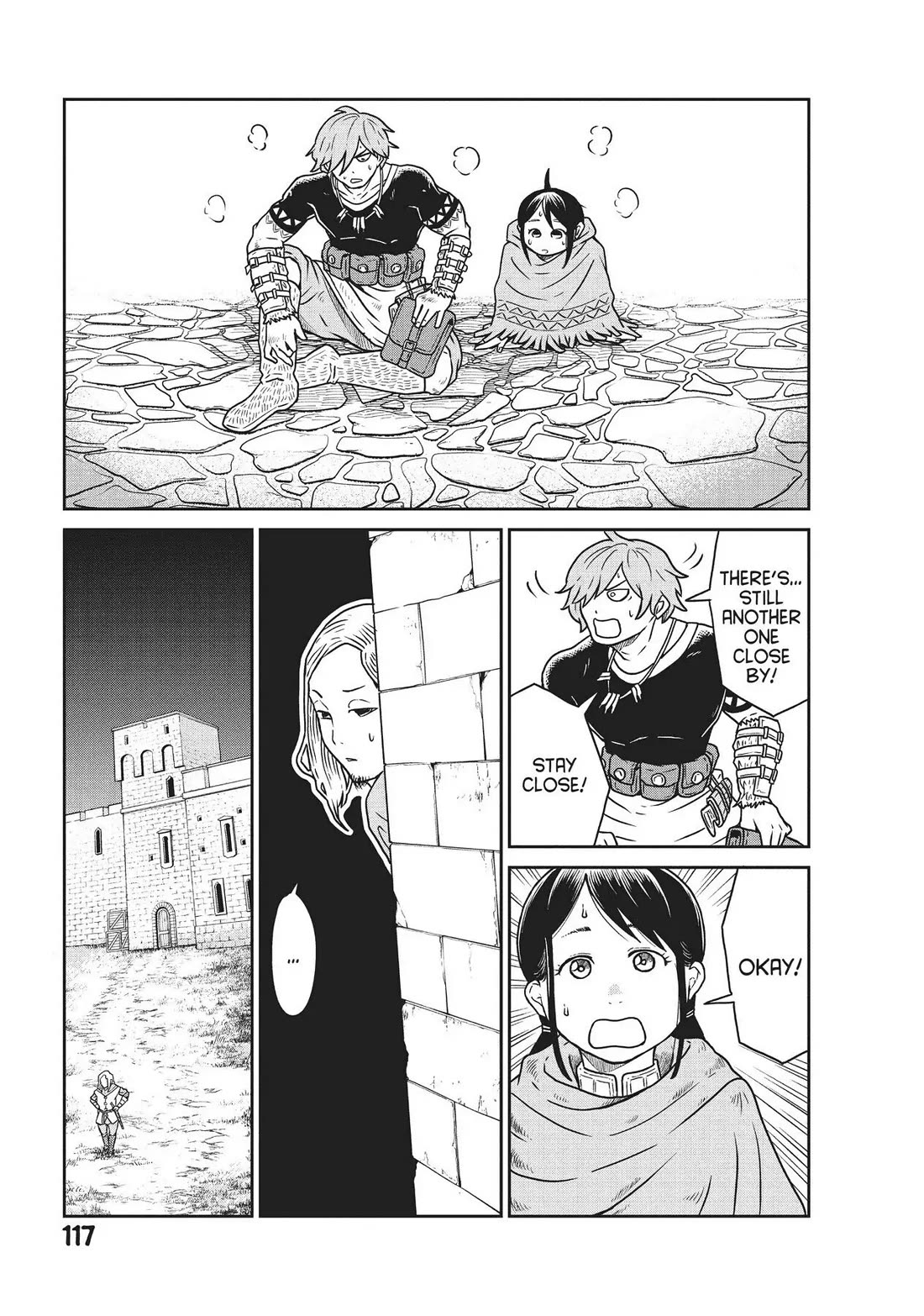 Quality Assurance in Another World Chapter 3 page 23 - Chapter 3: Sakai and Sumida