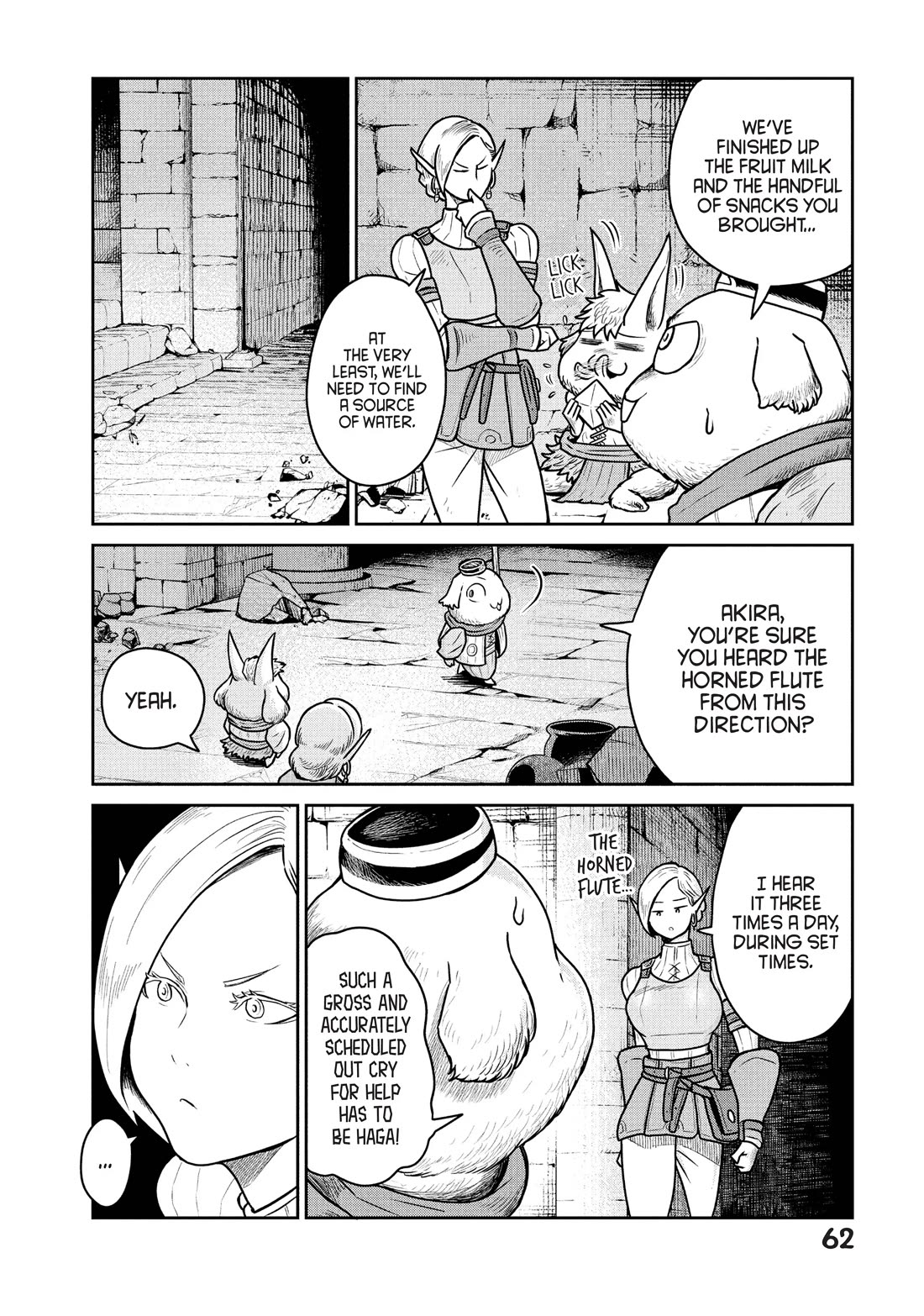 Quality Assurance in Another World Chapter 30 page 10 - Chapter 30: The Diamond