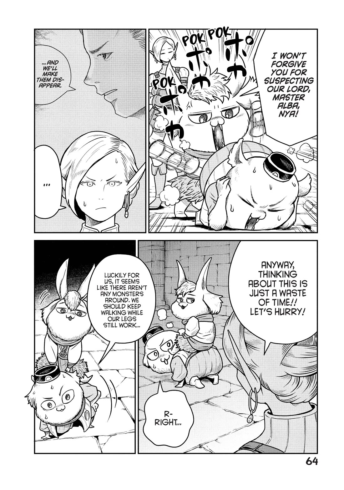 Quality Assurance in Another World Chapter 30 page 12 - Chapter 30: The Diamond