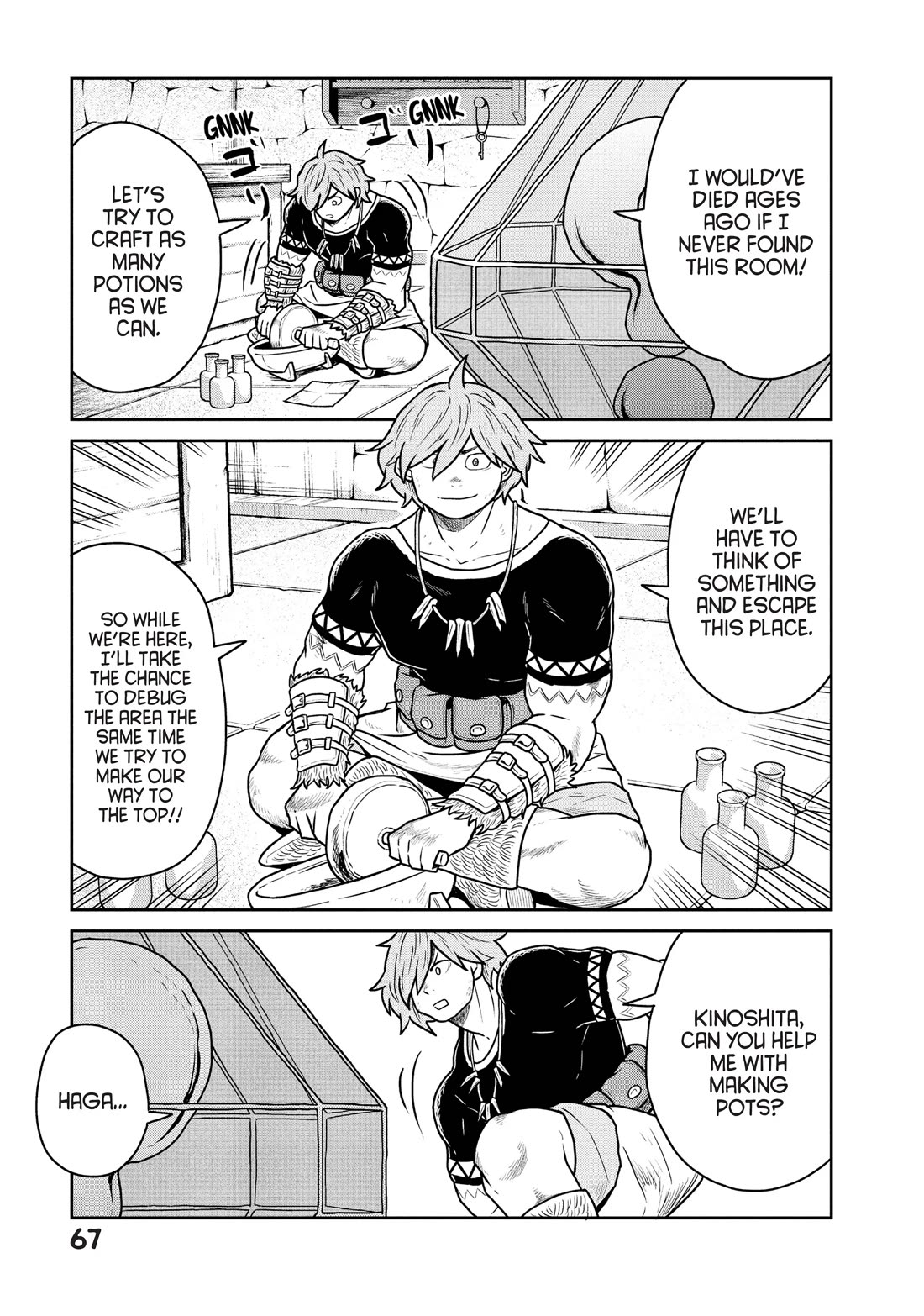 Quality Assurance in Another World Chapter 30 page 15 - Chapter 30: The Diamond