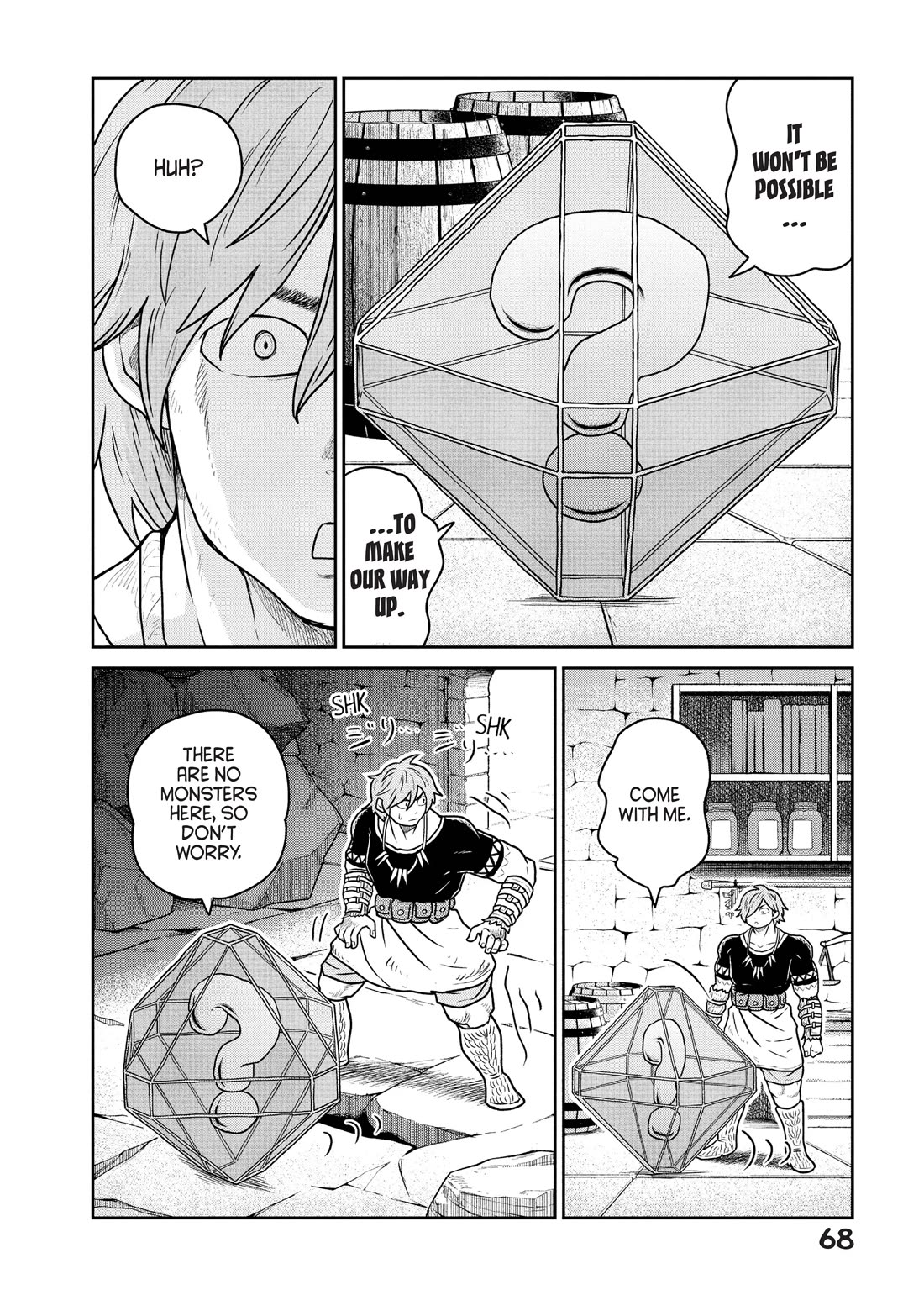 Quality Assurance in Another World Chapter 30 page 16 - Chapter 30: The Diamond