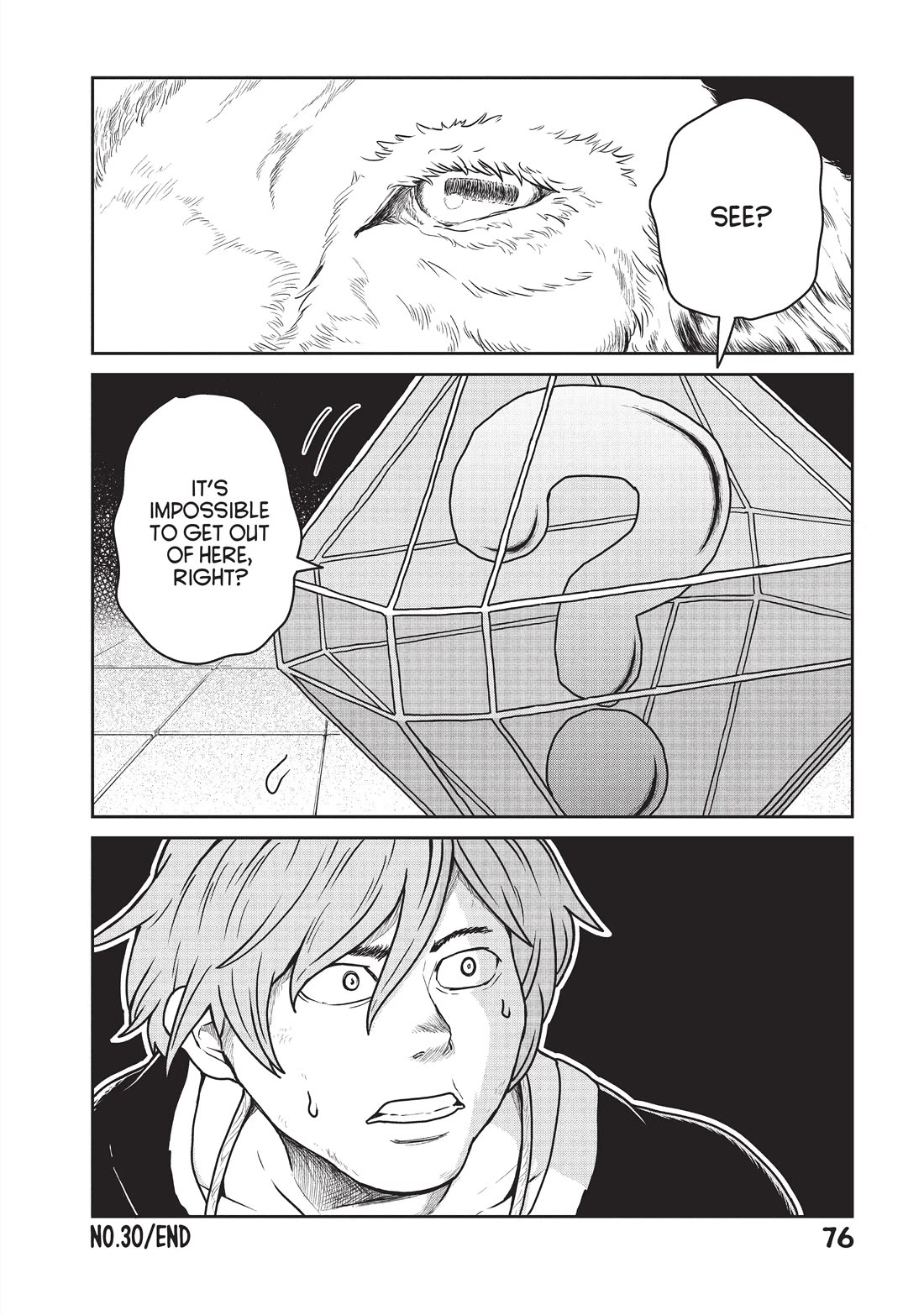 Quality Assurance in Another World Chapter 30 page 23 - Chapter 30: The Diamond