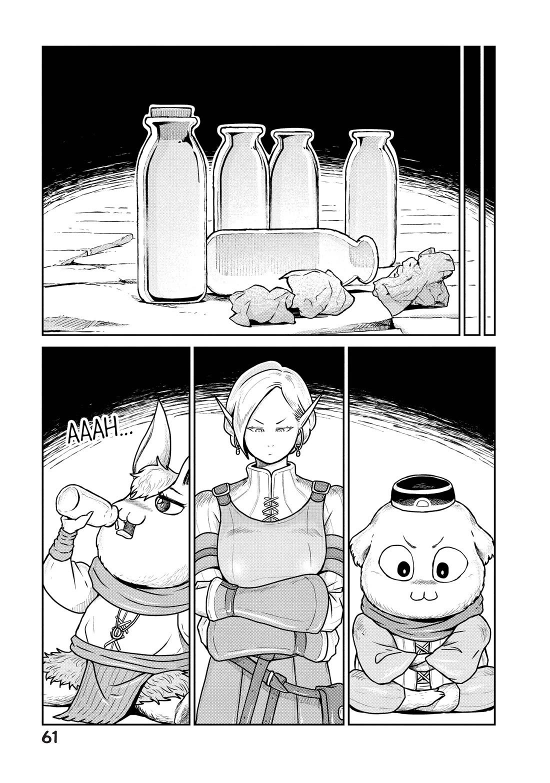 Quality Assurance in Another World Chapter 30 page 9 - Chapter 30: The Diamond