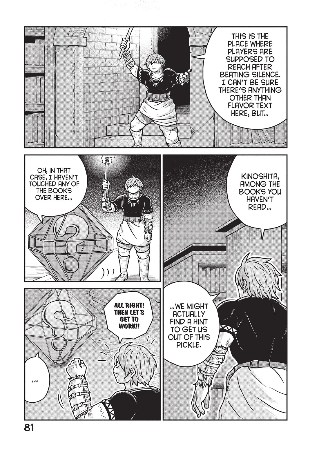 Quality Assurance in Another World Chapter 31 page 3 - Chapter 31: The Diamond of Diamonds 1