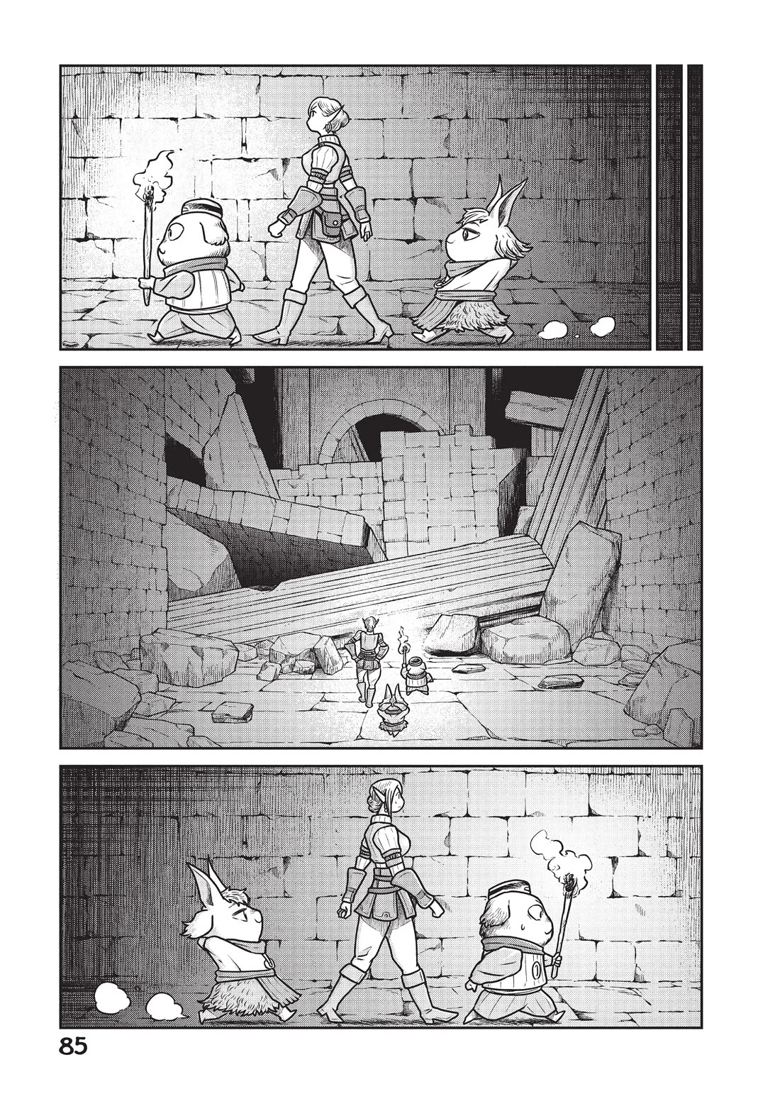 Quality Assurance in Another World Chapter 31 page 7 - Chapter 31: The Diamond of Diamonds 1