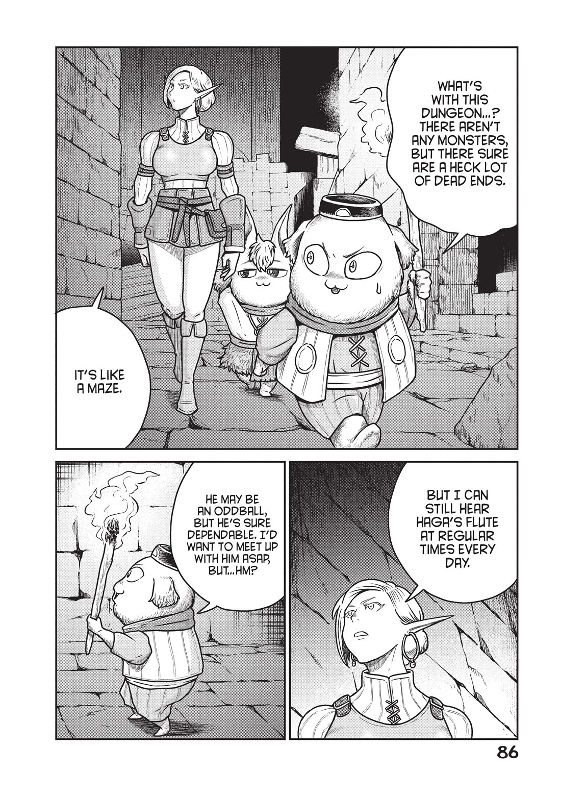Quality Assurance in Another World Chapter 31 page 8 - Chapter 31: The Diamond of Diamonds 1