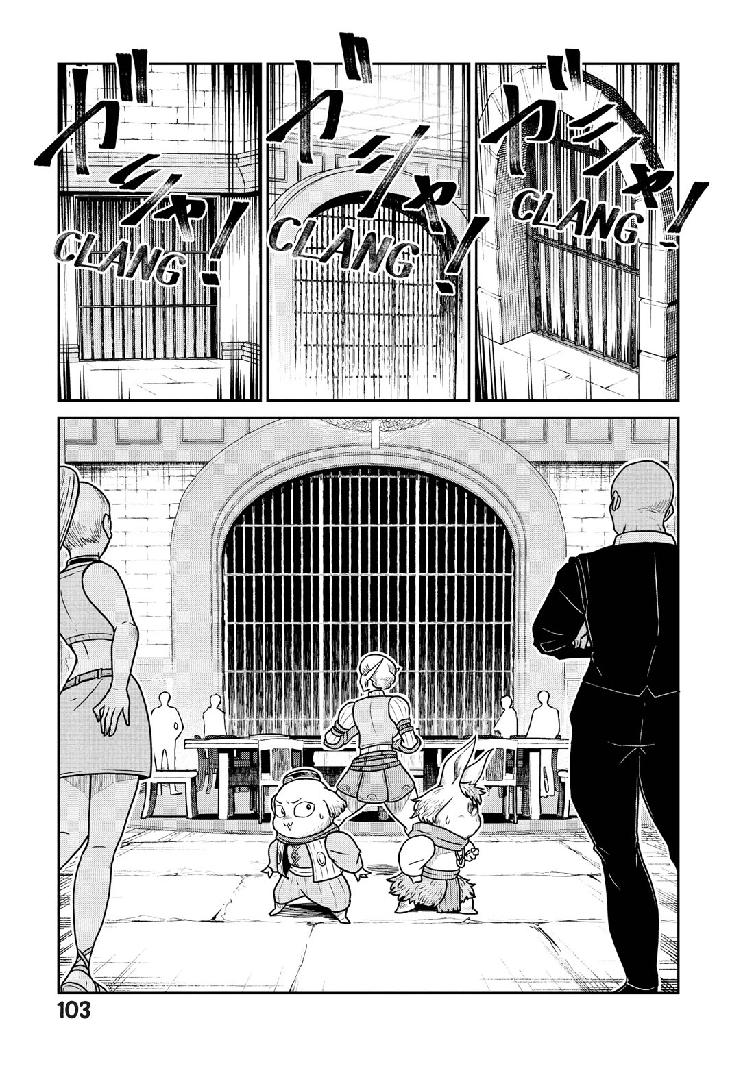 Quality Assurance in Another World Chapter 32 page 12 - Chapter 32: The Diamond of Diamonds 2