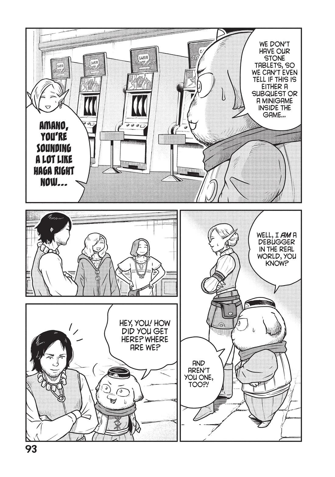 Quality Assurance in Another World Chapter 32 page 2 - Chapter 32: The Diamond of Diamonds 2