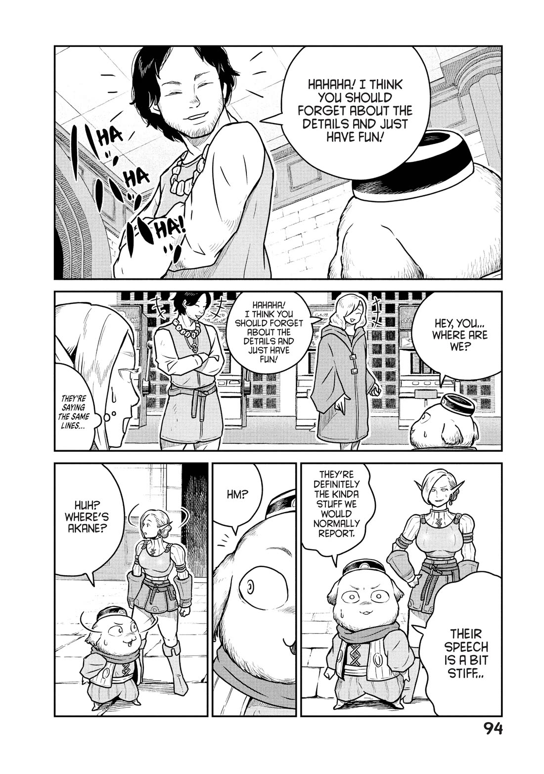 Quality Assurance in Another World Chapter 32 page 3 - Chapter 32: The Diamond of Diamonds 2