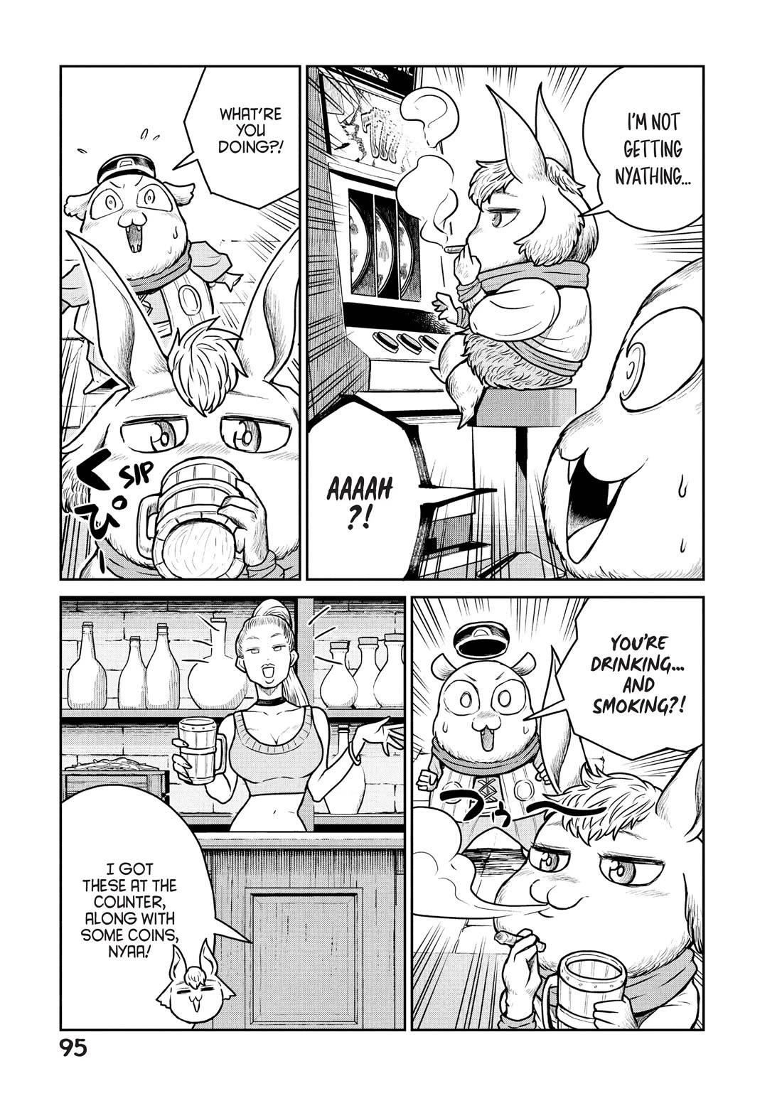 Quality Assurance in Another World Chapter 32 page 4 - Chapter 32: The Diamond of Diamonds 2