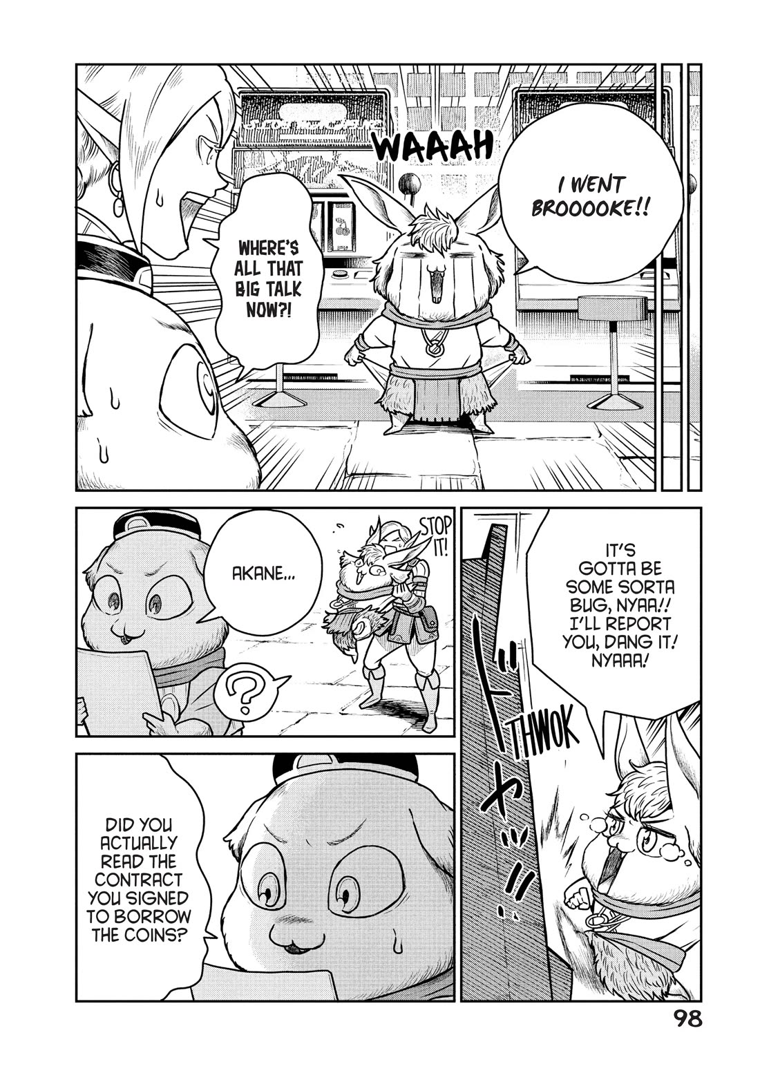 Quality Assurance in Another World Chapter 32 page 7 - Chapter 32: The Diamond of Diamonds 2
