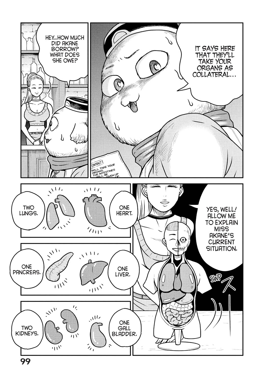 Quality Assurance in Another World Chapter 32 page 8 - Chapter 32: The Diamond of Diamonds 2