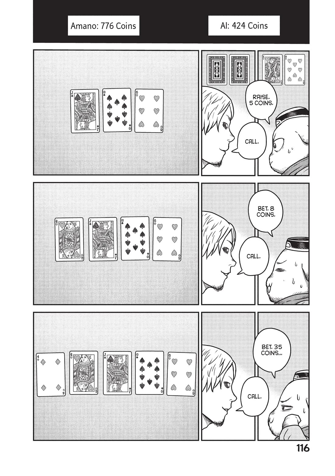 Quality Assurance in Another World Chapter 33 page 10 - Chapter 33: Heads-Up