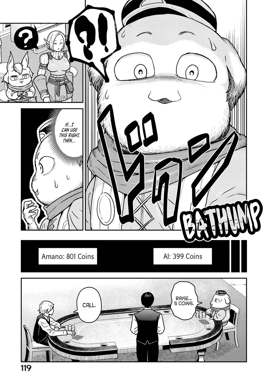 Quality Assurance in Another World Chapter 33 page 13 - Chapter 33: Heads-Up