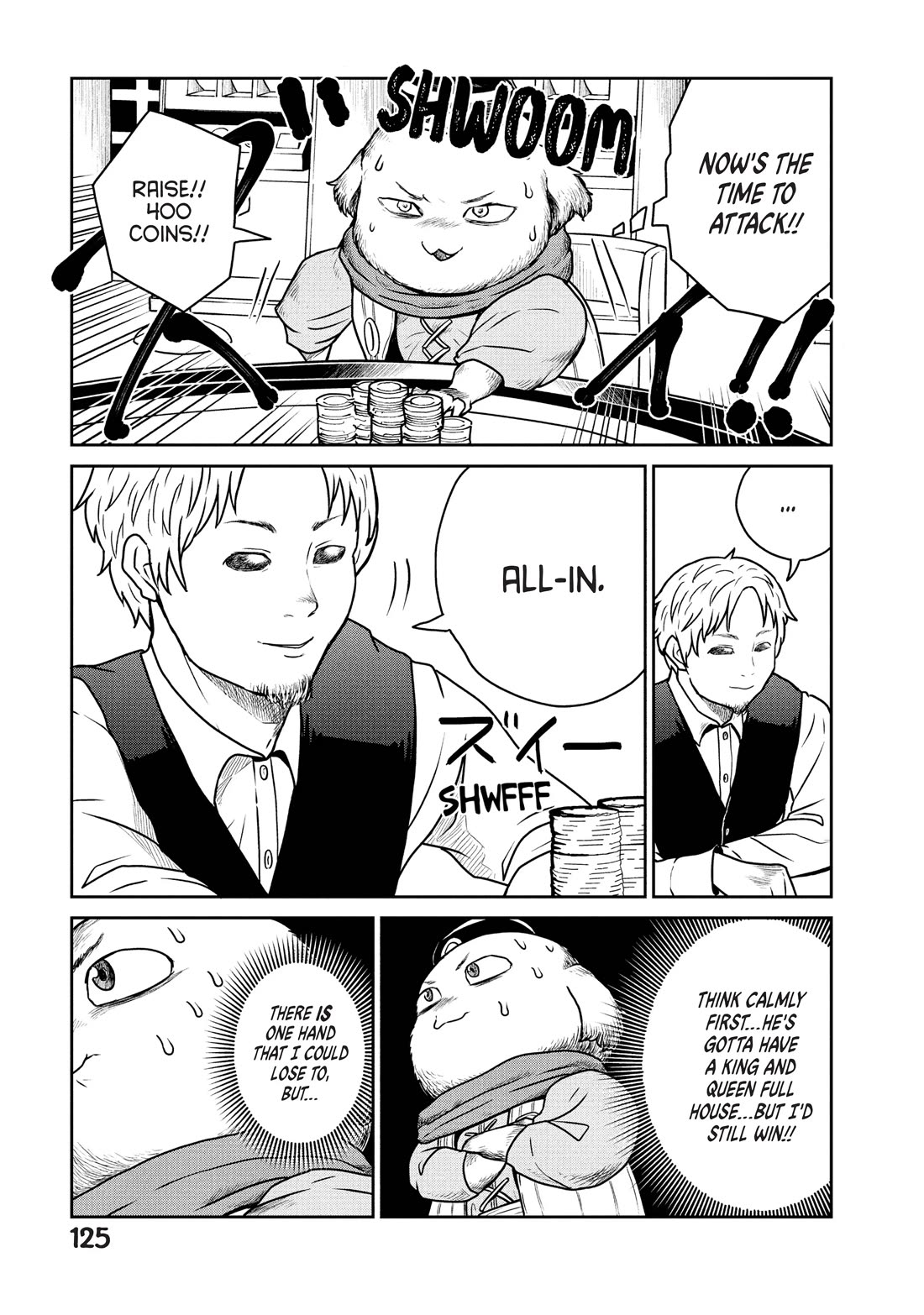 Quality Assurance in Another World Chapter 33 page 19 - Chapter 33: Heads-Up