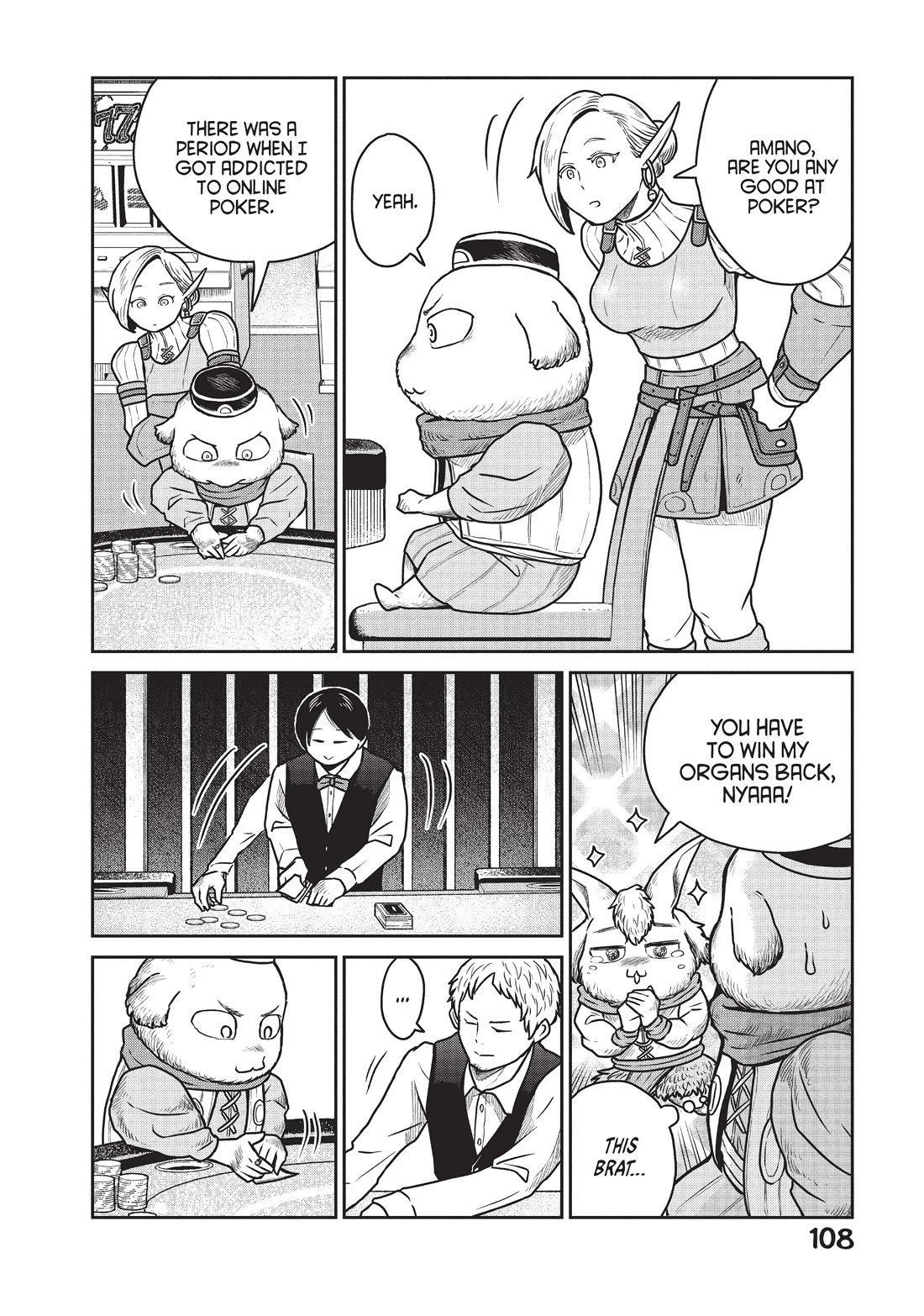 Quality Assurance in Another World Chapter 33 page 2 - Chapter 33: Heads-Up