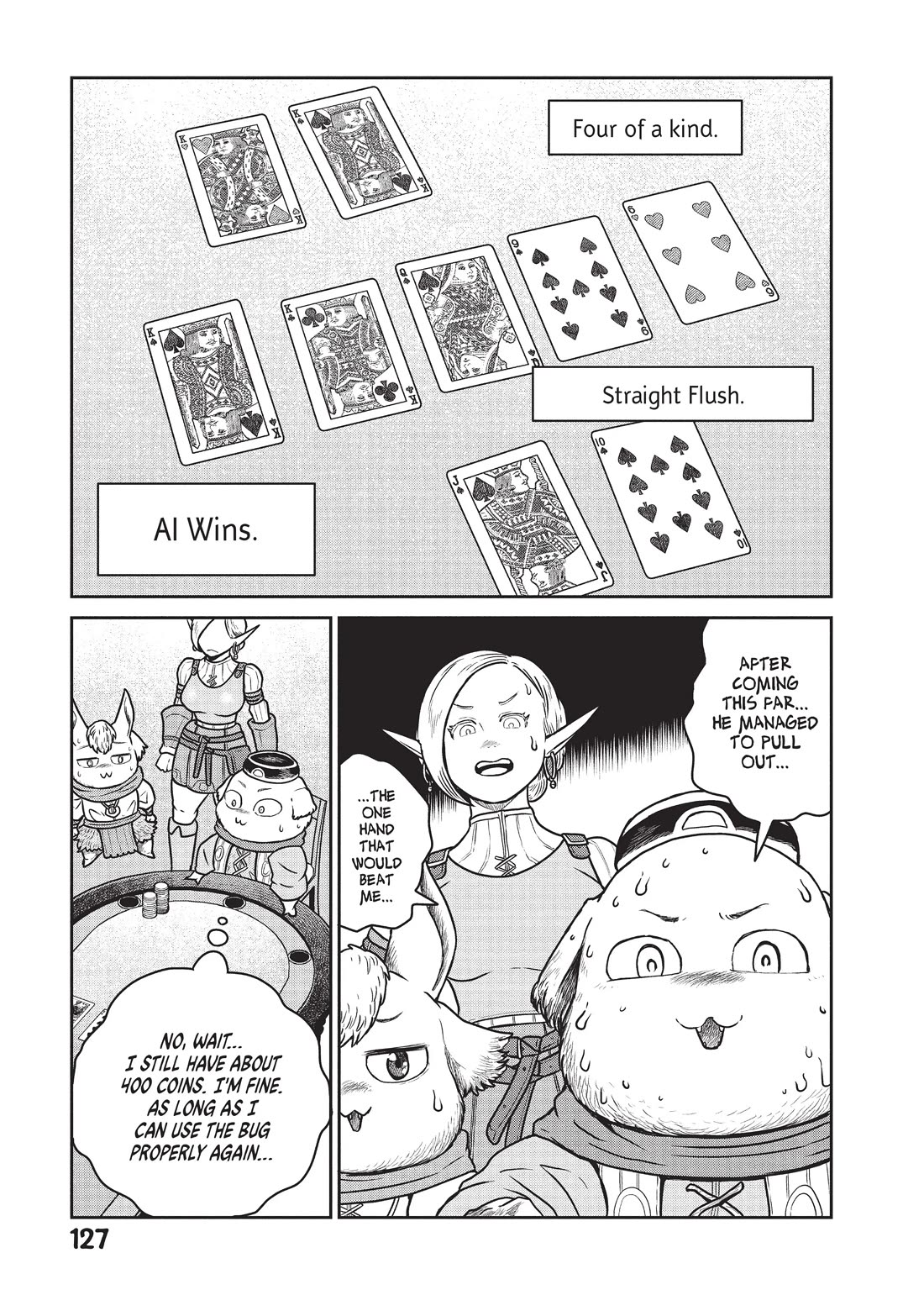 Quality Assurance in Another World Chapter 33 page 21 - Chapter 33: Heads-Up