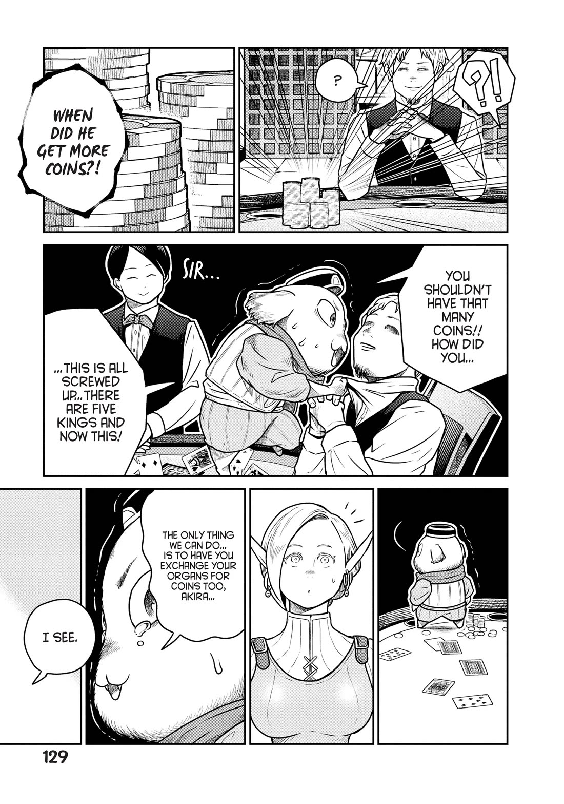 Quality Assurance in Another World Chapter 33 page 23 - Chapter 33: Heads-Up