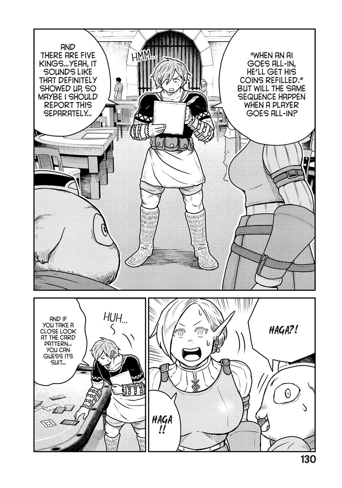 Quality Assurance in Another World Chapter 33 page 24 - Chapter 33: Heads-Up