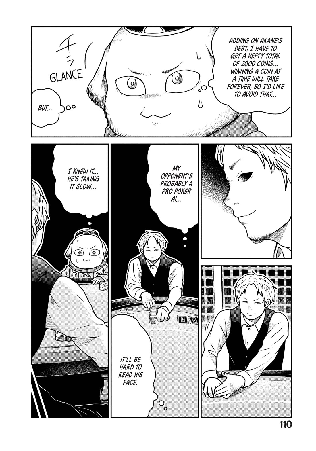 Quality Assurance in Another World Chapter 33 page 4 - Chapter 33: Heads-Up