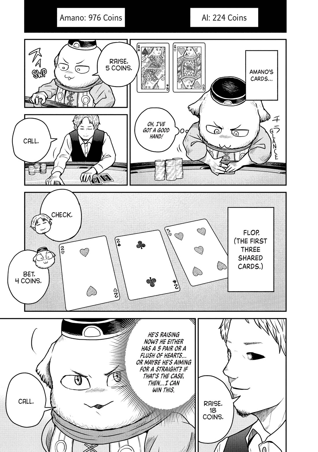Quality Assurance in Another World Chapter 33 page 5 - Chapter 33: Heads-Up