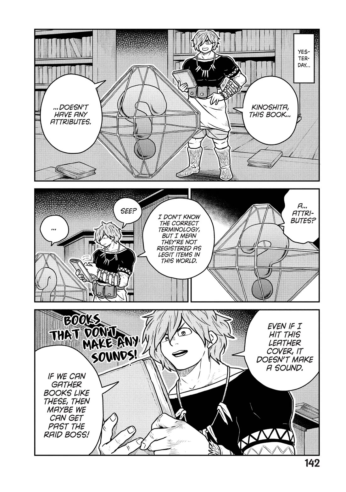 Quality Assurance in Another World Chapter 34 page 10 - Chapter 34: Silence
