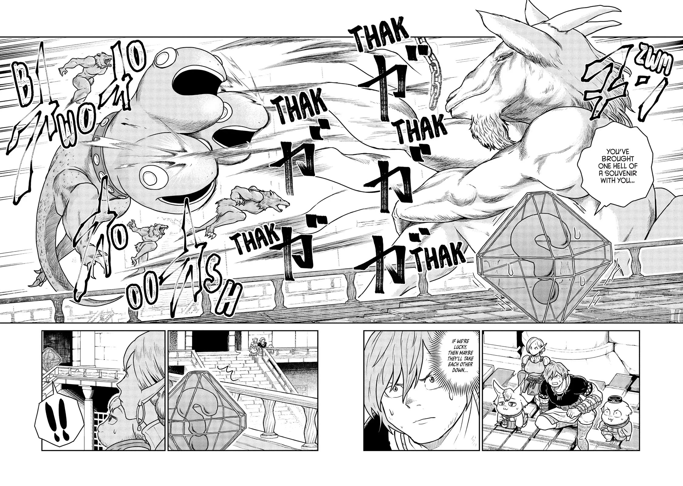 Quality Assurance in Another World Chapter 34 page 12 - Chapter 34: Silence