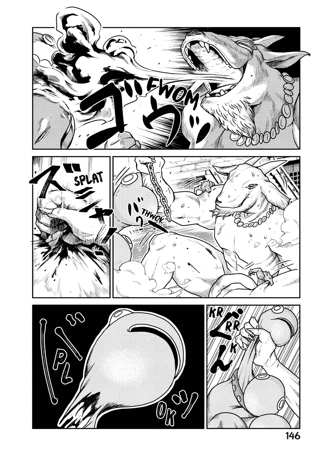 Quality Assurance in Another World Chapter 34 page 13 - Chapter 34: Silence
