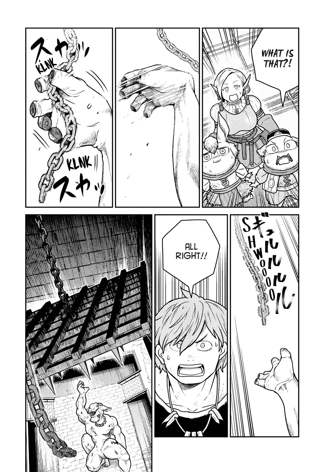 Quality Assurance in Another World Chapter 34 page 18 - Chapter 34: Silence