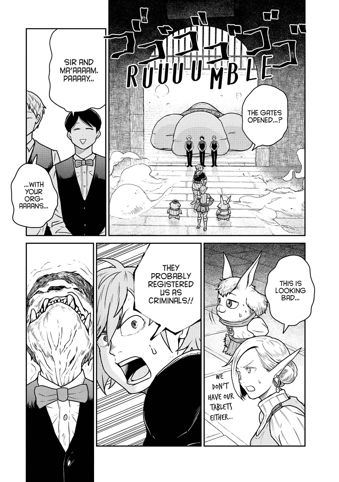 Quality Assurance in Another World Chapter 34 page 3 - Chapter 34: Silence