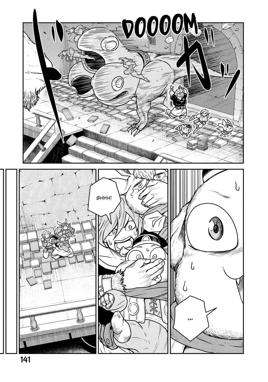 Quality Assurance in Another World Chapter 34 page 9 - Chapter 34: Silence