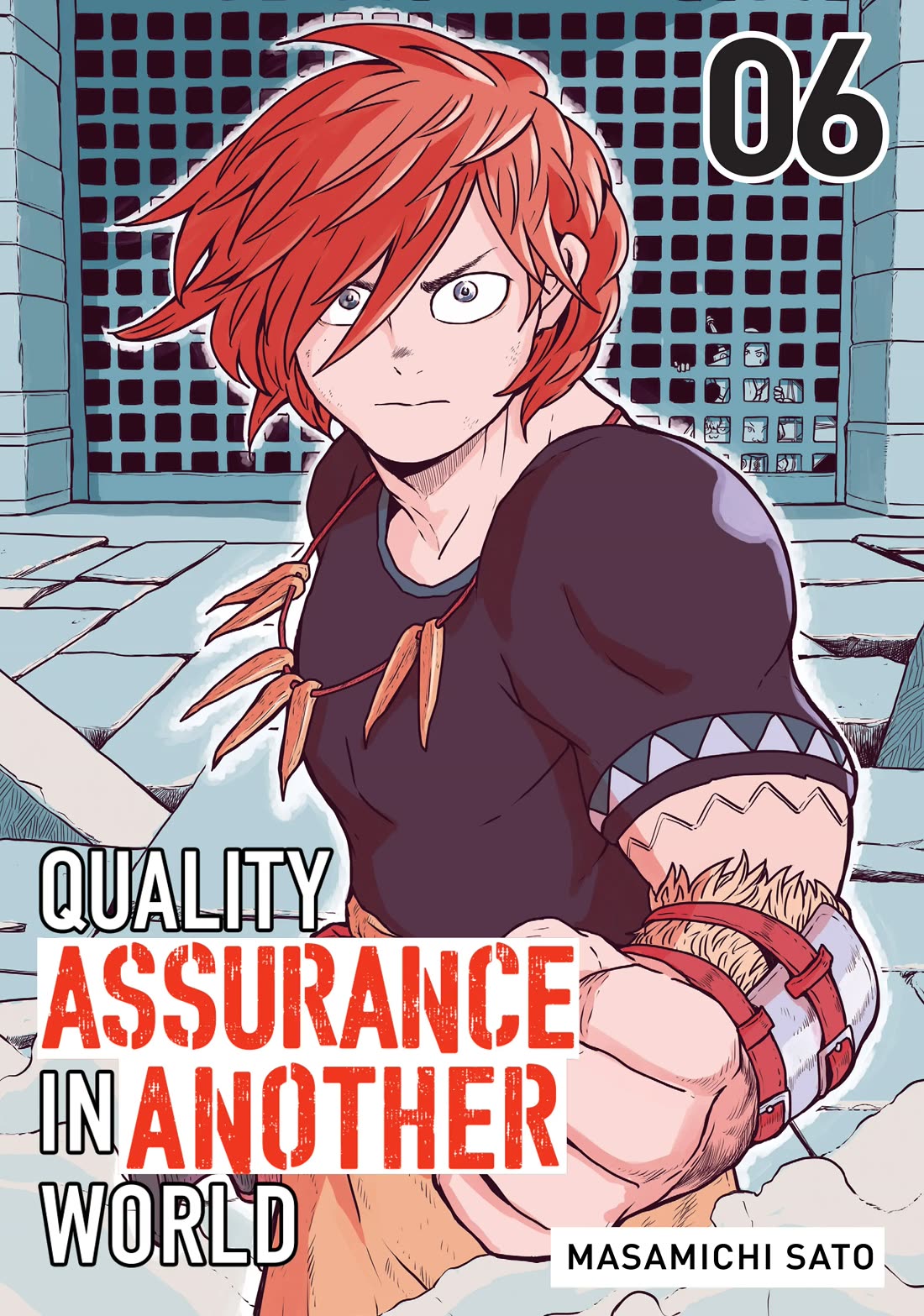 Quality Assurance in Another World Chapter 35 page 1 - Chapter 35: Dilemma