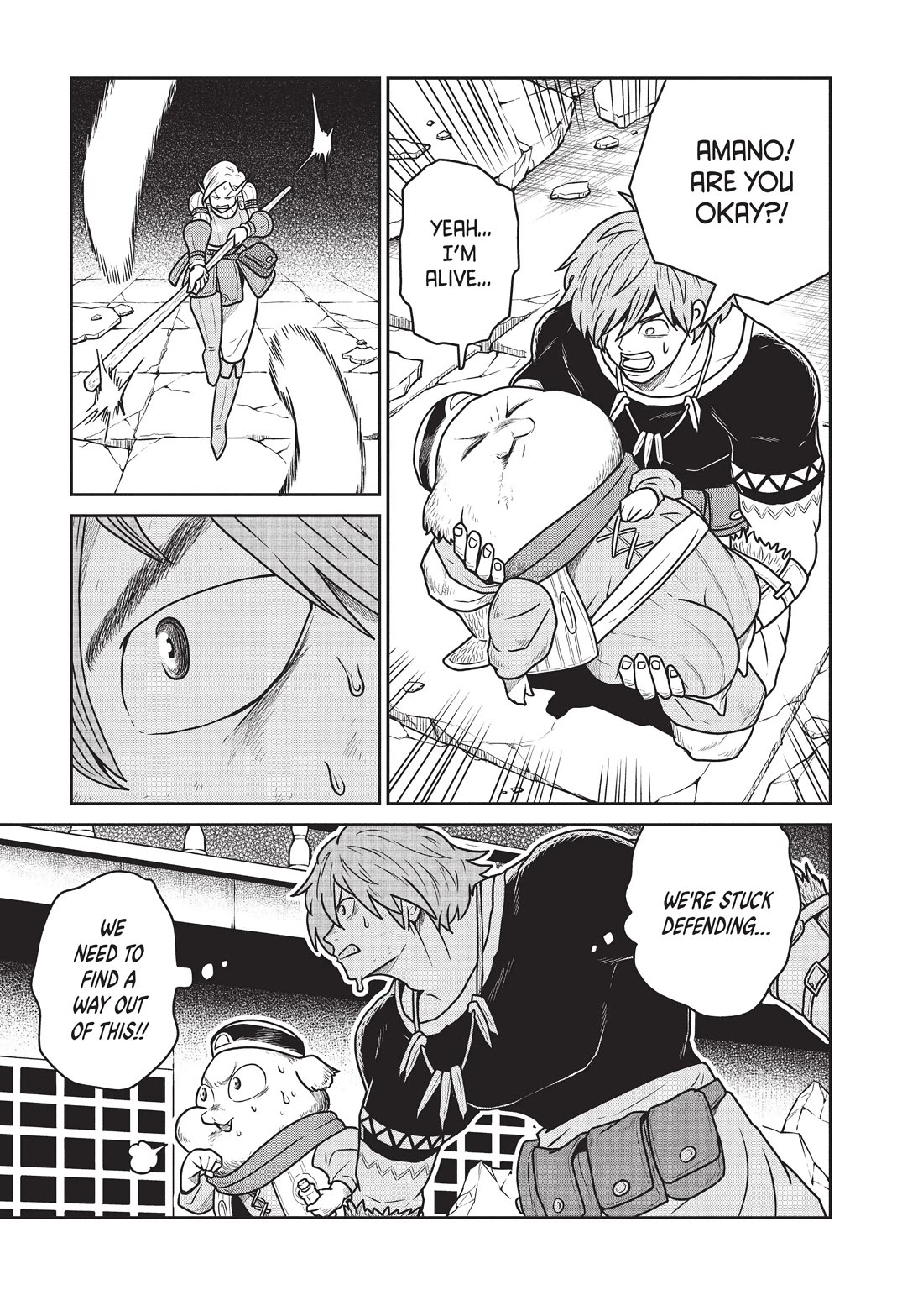 Quality Assurance in Another World Chapter 35 page 12 - Chapter 35: Dilemma