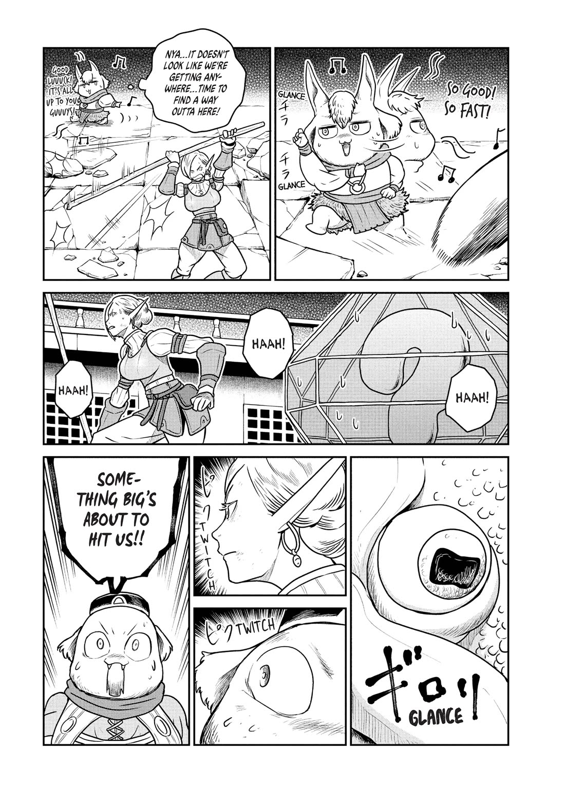 Quality Assurance in Another World Chapter 35 page 14 - Chapter 35: Dilemma