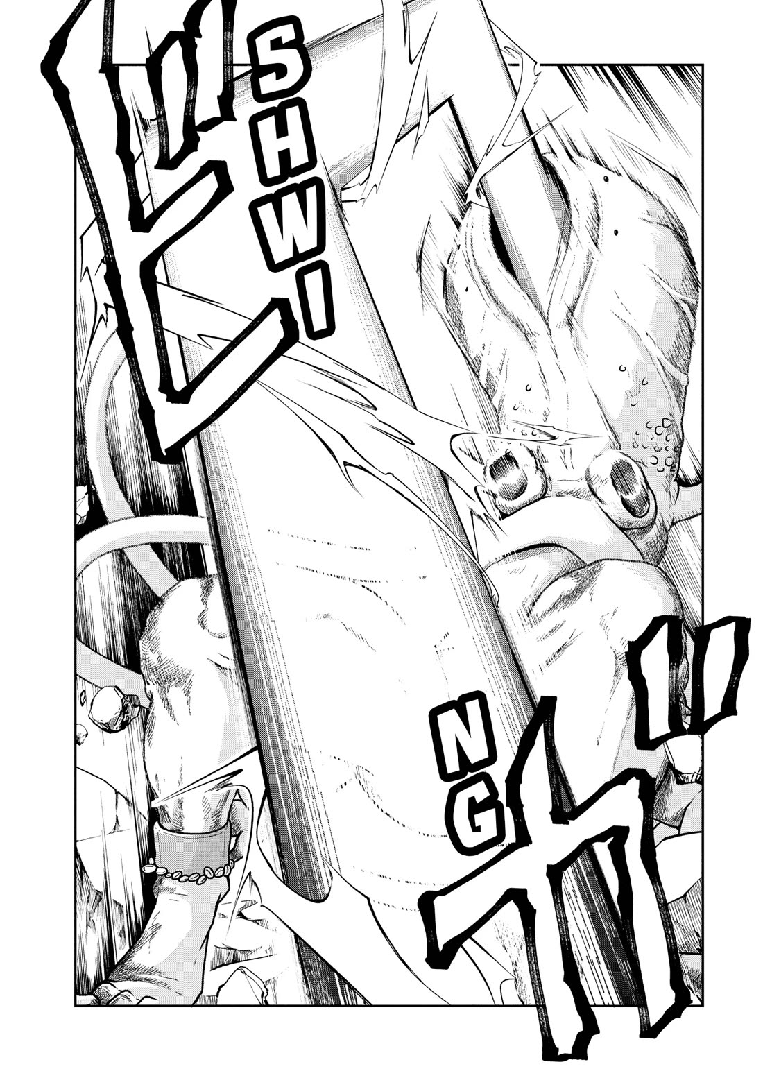 Quality Assurance in Another World Chapter 35 page 15 - Chapter 35: Dilemma