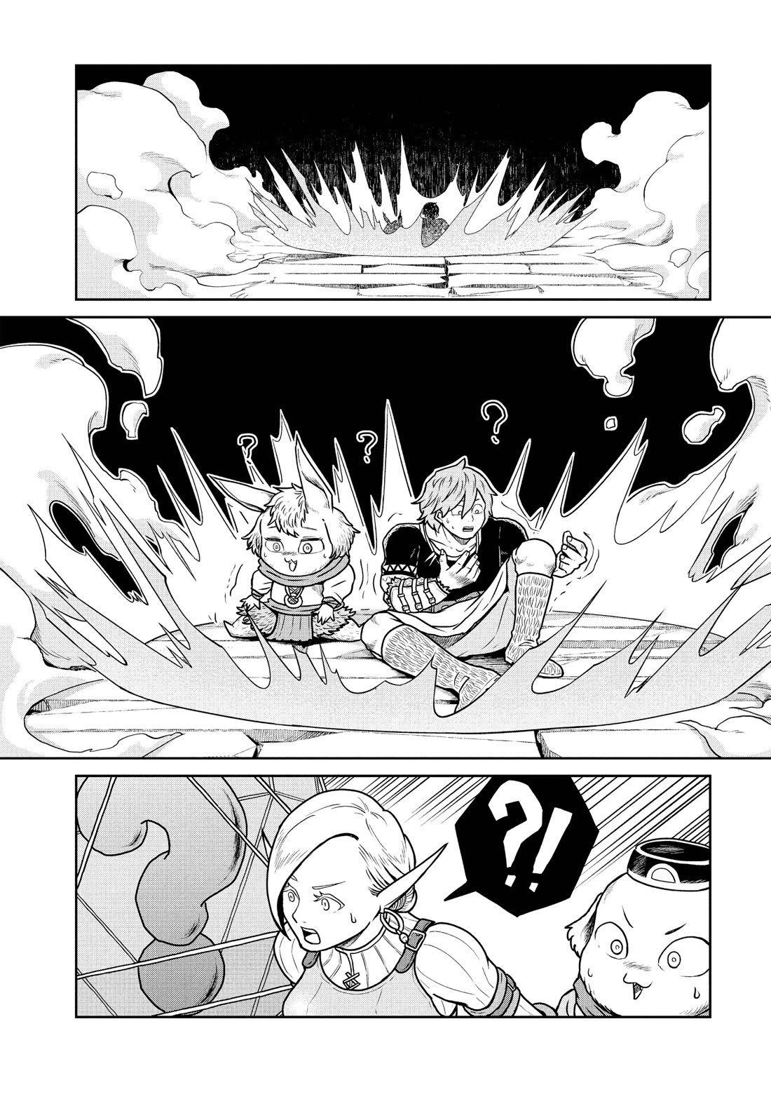 Quality Assurance in Another World Chapter 35 page 17 - Chapter 35: Dilemma