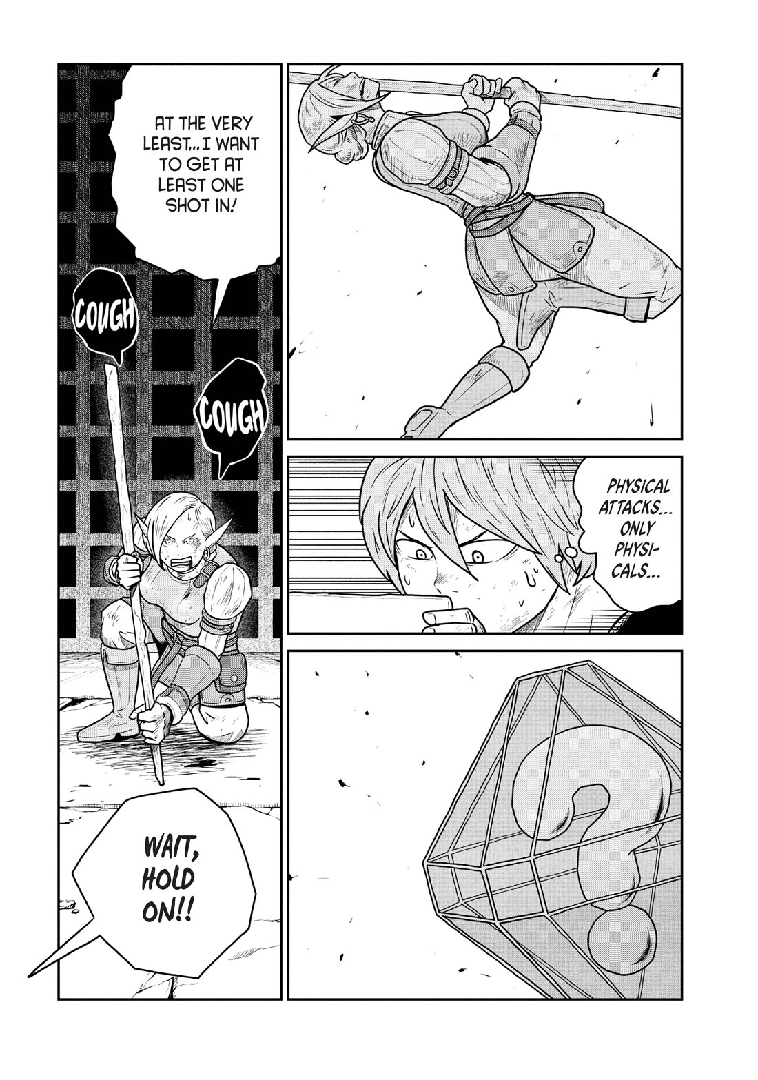 Quality Assurance in Another World Chapter 35 page 20 - Chapter 35: Dilemma