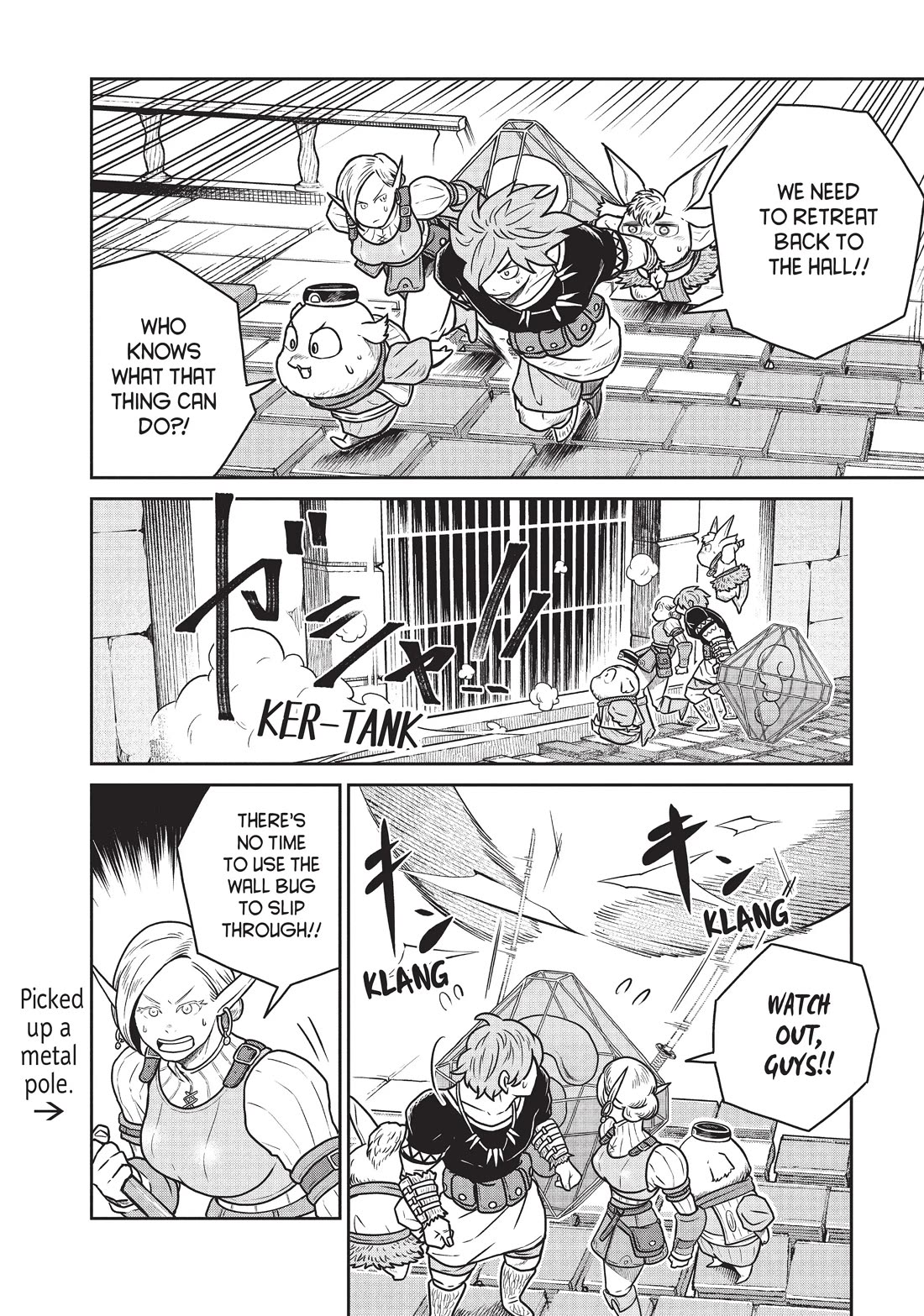 Quality Assurance in Another World Chapter 35 page 5 - Chapter 35: Dilemma