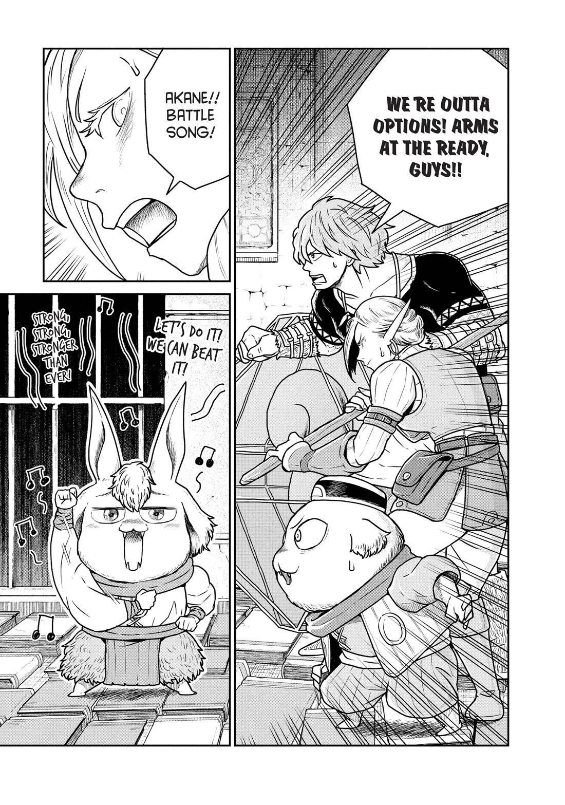 Quality Assurance in Another World Chapter 35 page 6 - Chapter 35: Dilemma